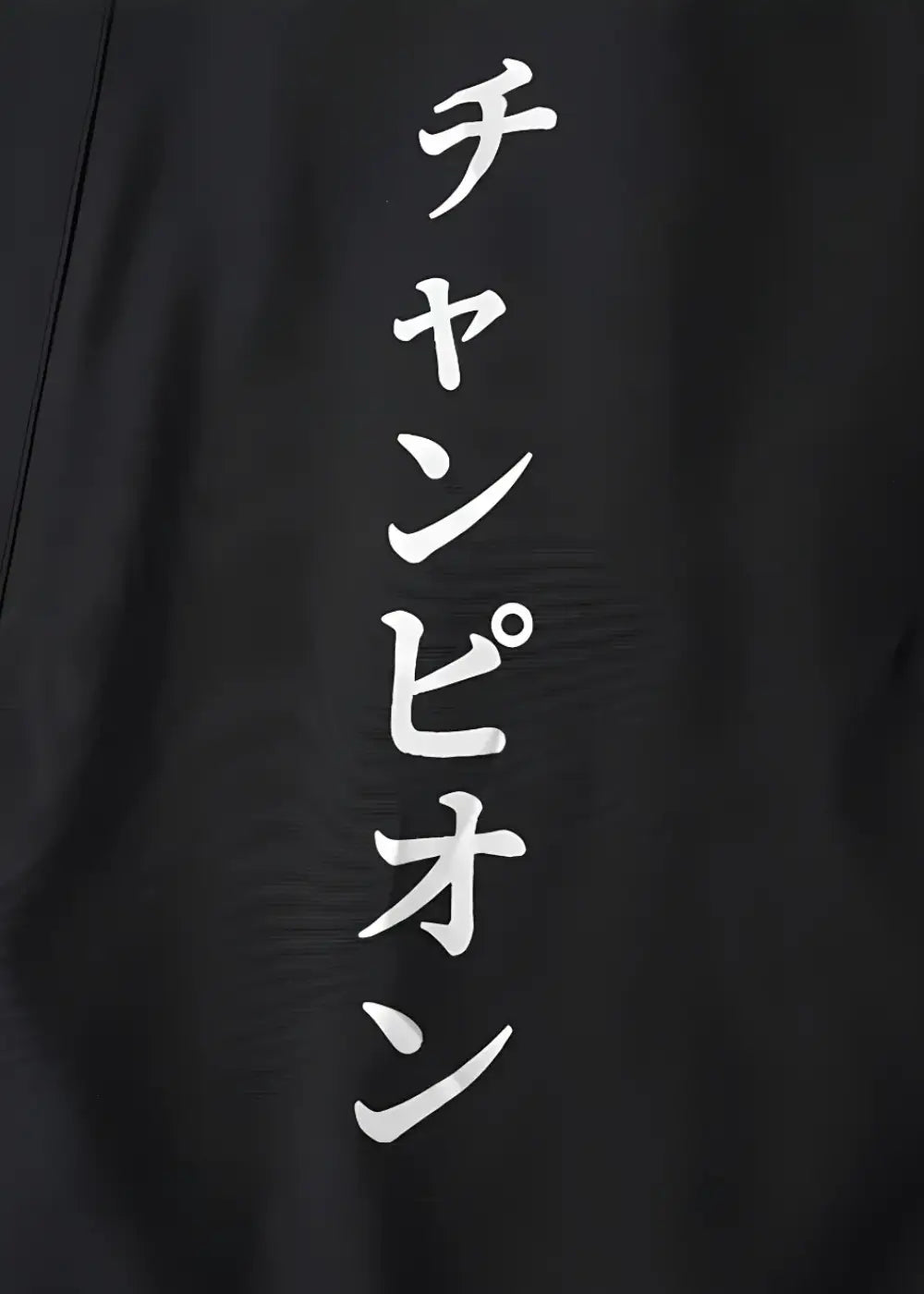 Veste Kimono Lettres Japonaises